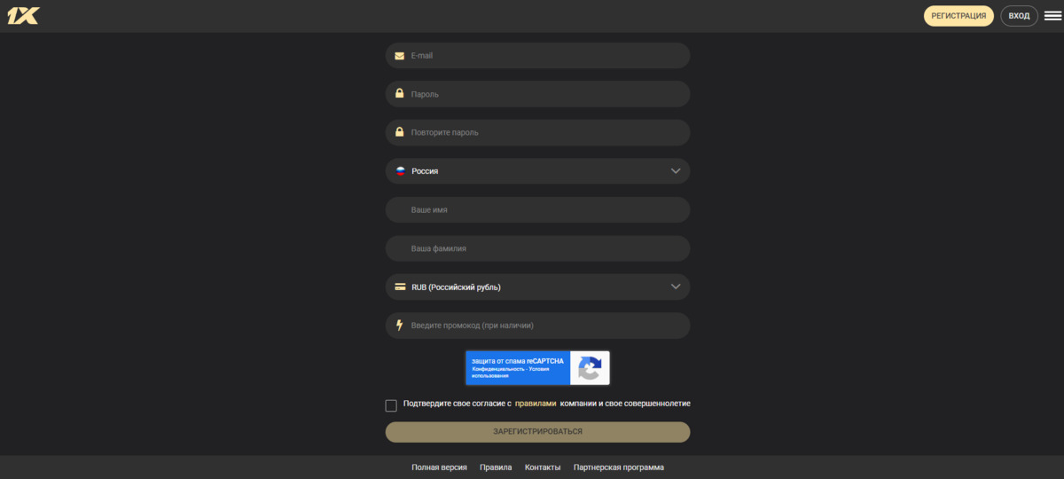 1x mob registr